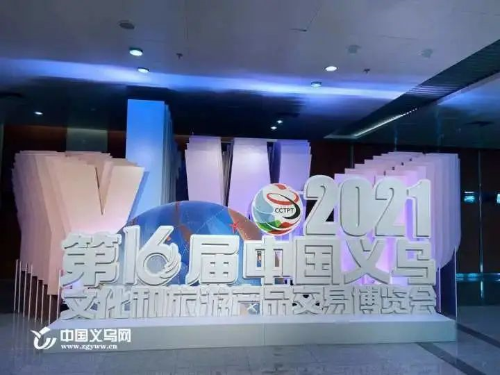 【小罐醬，湘肴味】回家食品小罐醬亮相中國(guó)義烏旅游商品博覽會(huì)