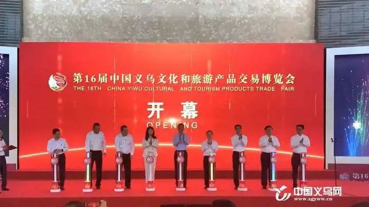【小罐醬，湘肴味】回家食品小罐醬亮相中國(guó)義烏旅游商品博覽會(huì)