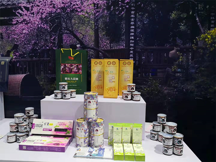 【小罐醬，湘肴味】回家食品小罐醬亮相中國(guó)義烏旅游商品博覽會(huì)