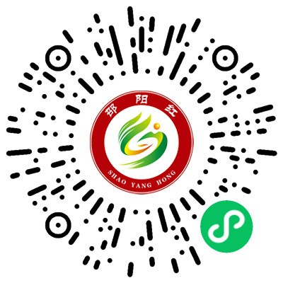 邵陽諸多農(nóng)特產(chǎn)的發(fā)源地 關(guān)于家鄉(xiāng)的雪峰山你了解多少？