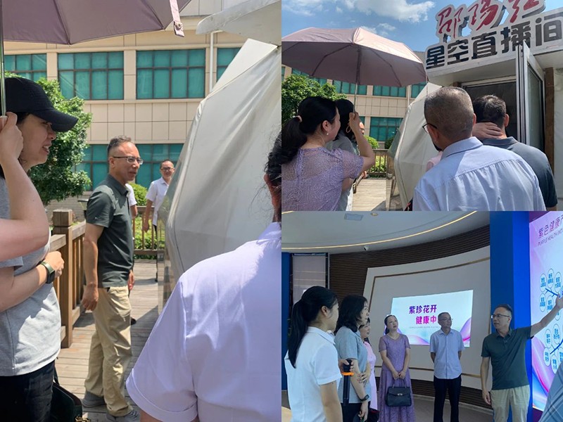 雙清區(qū)政協(xié)主席何美艷、副區(qū)長龔雯潔一行領(lǐng)導蒞臨邵陽紅出貨倉—天香生物產(chǎn)業(yè)園調(diào)研指導