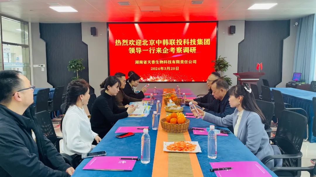 種下梧桐樹，引得鳳凰來(lái)