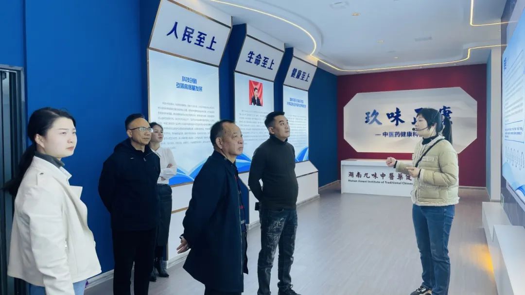 種下梧桐樹，引得鳳凰來(lái)