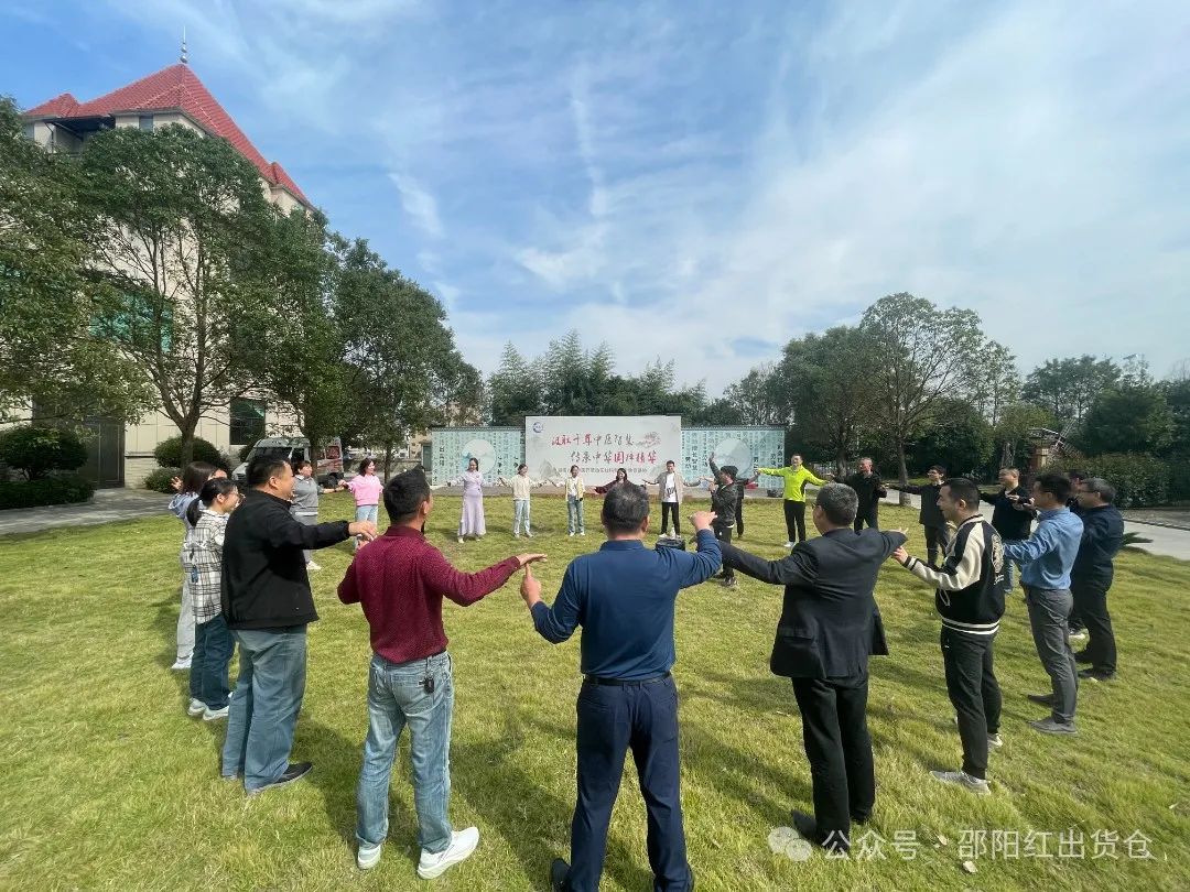 邵陽(yáng)市審計(jì)局職工團(tuán)建活動(dòng)在天香生物大健康產(chǎn)業(yè)園成功舉辦