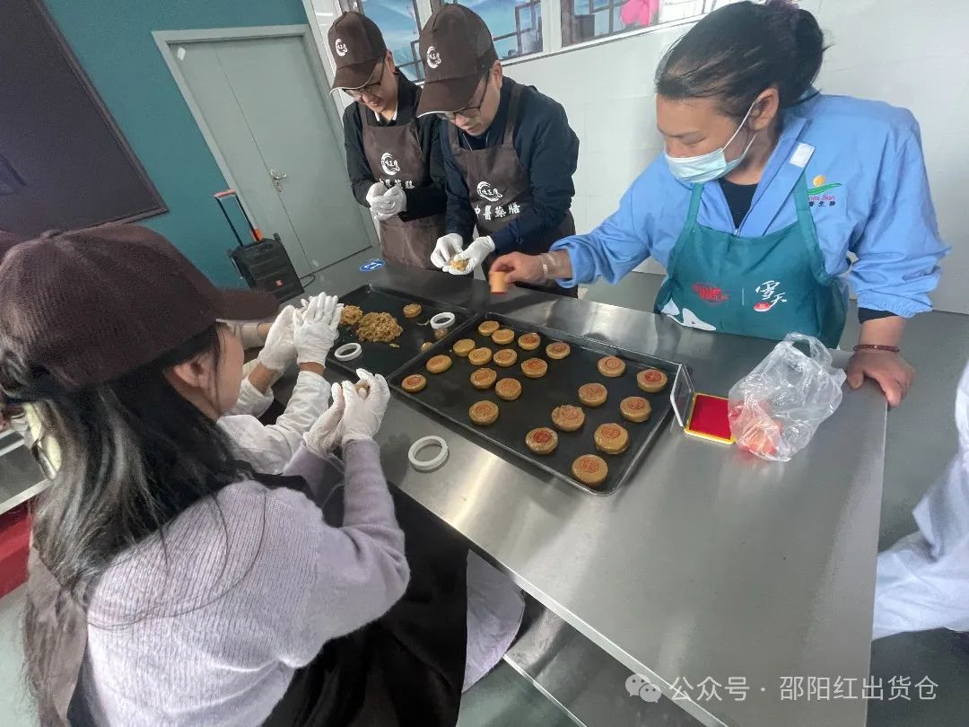 邵陽(yáng)市審計(jì)局職工團(tuán)建活動(dòng)在天香生物大健康產(chǎn)業(yè)園成功舉辦