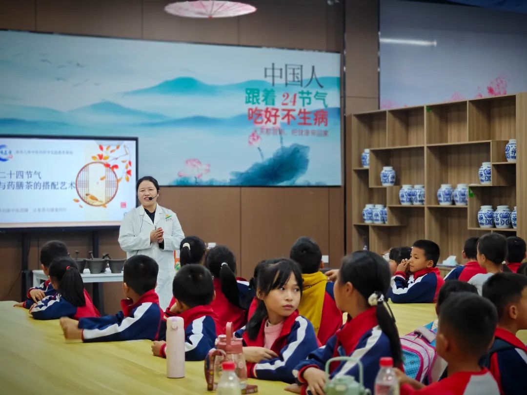 雙清區“愛心護航，助夢成長”